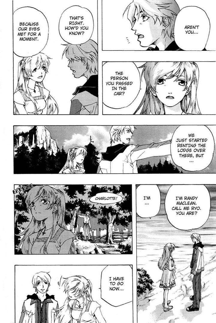 Fake-Second-Matoh-Sanami-Eng page 8