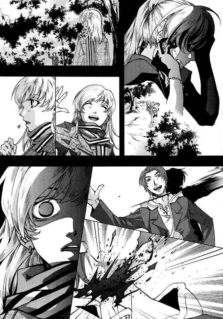 Fake-Second-Matoh-Sanami-Eng page 25
