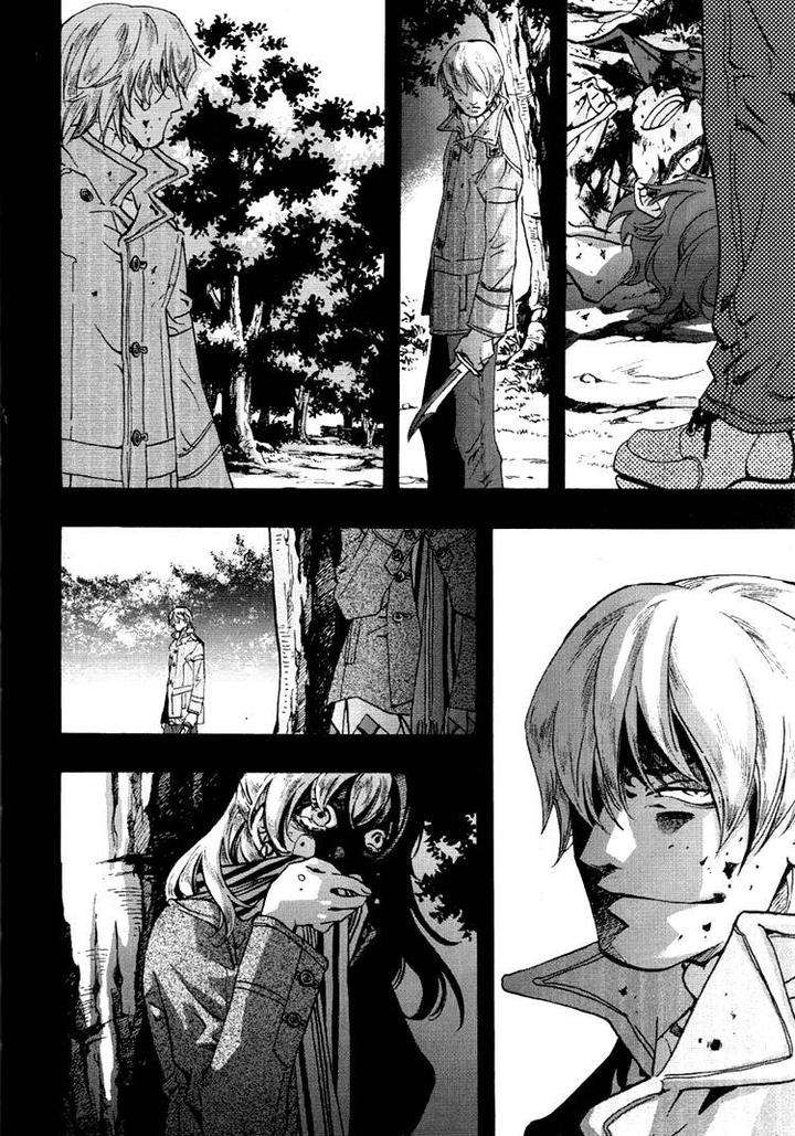 Fake-Second-Matoh-Sanami-Eng page 26