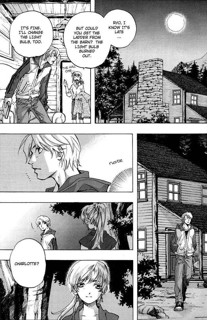 Fake-Second-Matoh-Sanami-Eng page 27