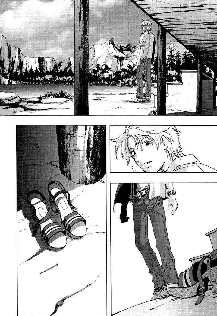 Fake-Second-Matoh-Sanami-Eng page 34