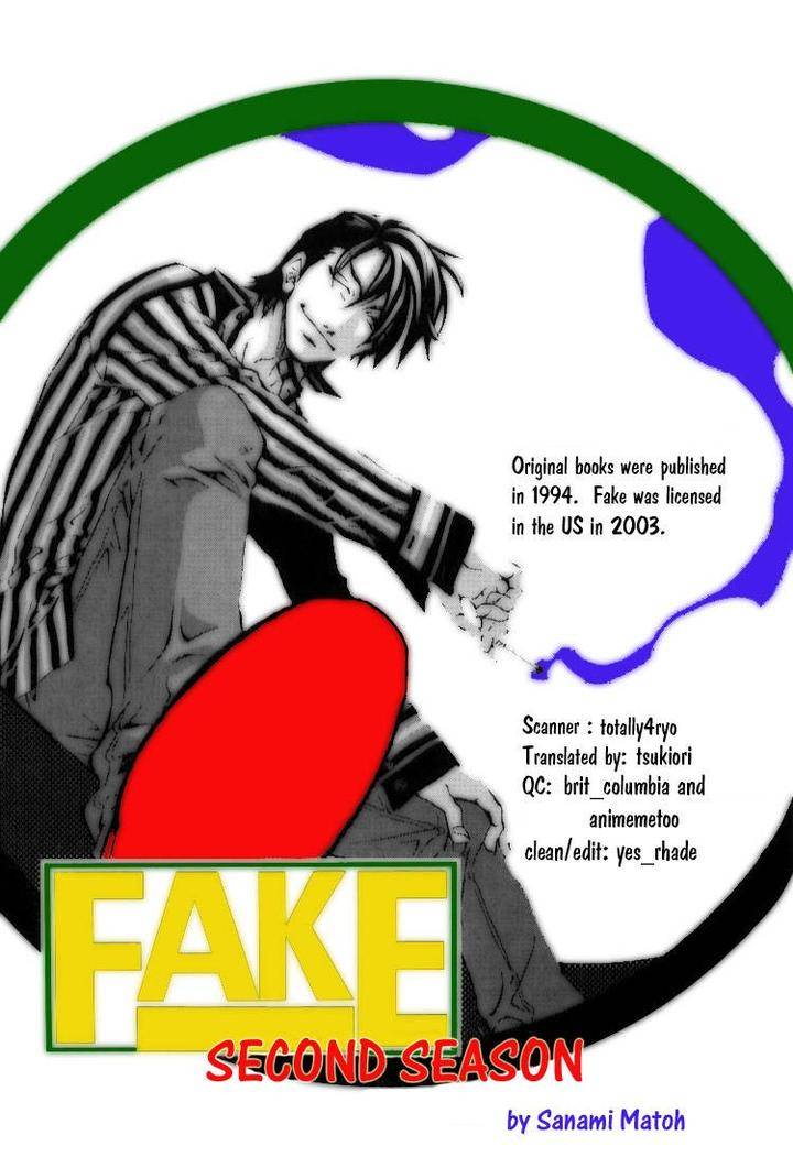 Fake-Second-Matoh-Sanami-Eng page 8