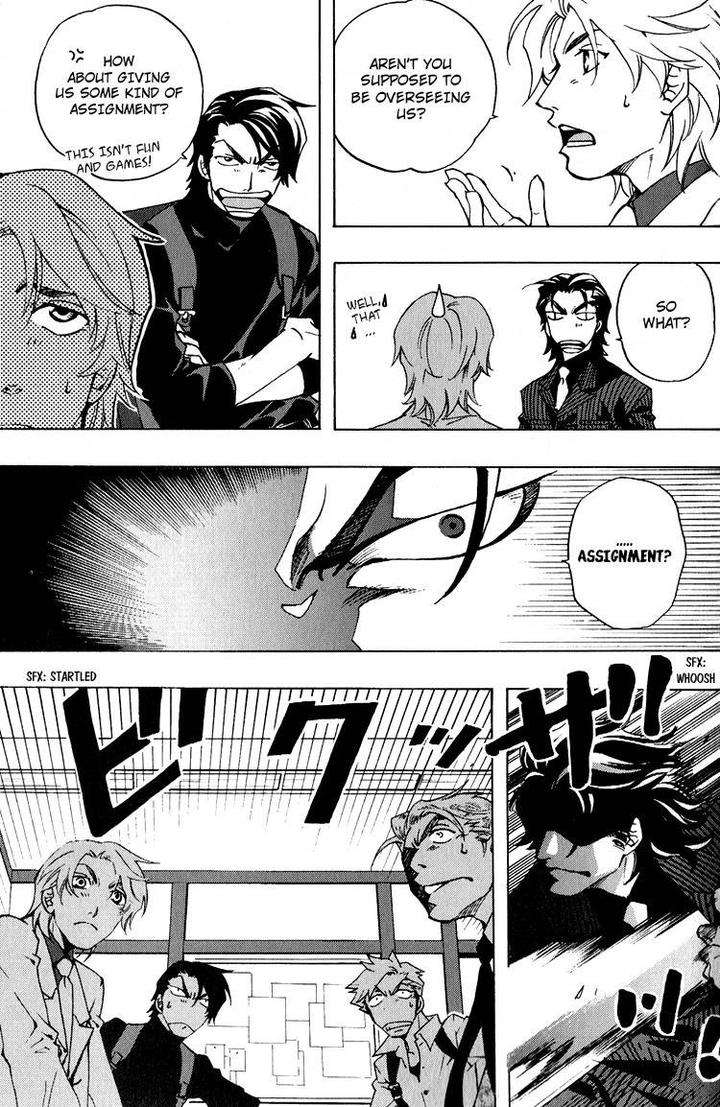 Fake-Second-Matoh-Sanami-Eng page 11