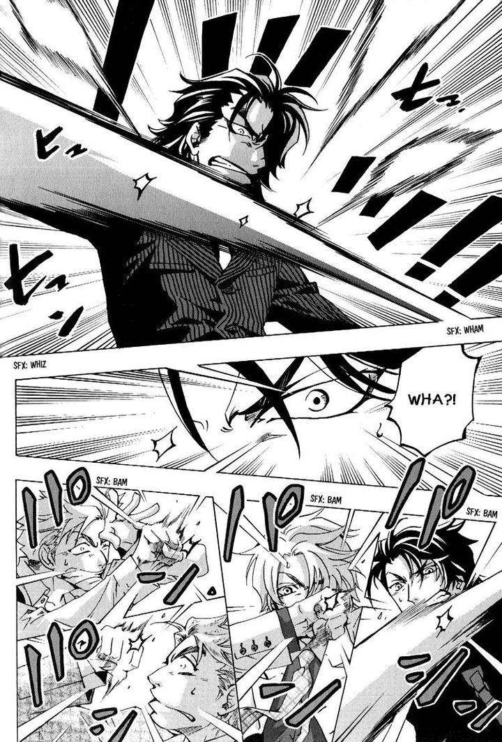 Fake-Second-Matoh-Sanami-Eng page 12