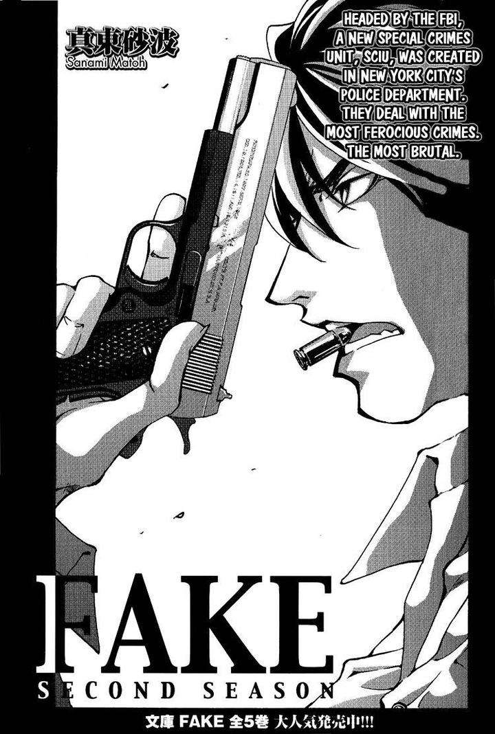 Fake-Second-Matoh-Sanami-Eng page 6