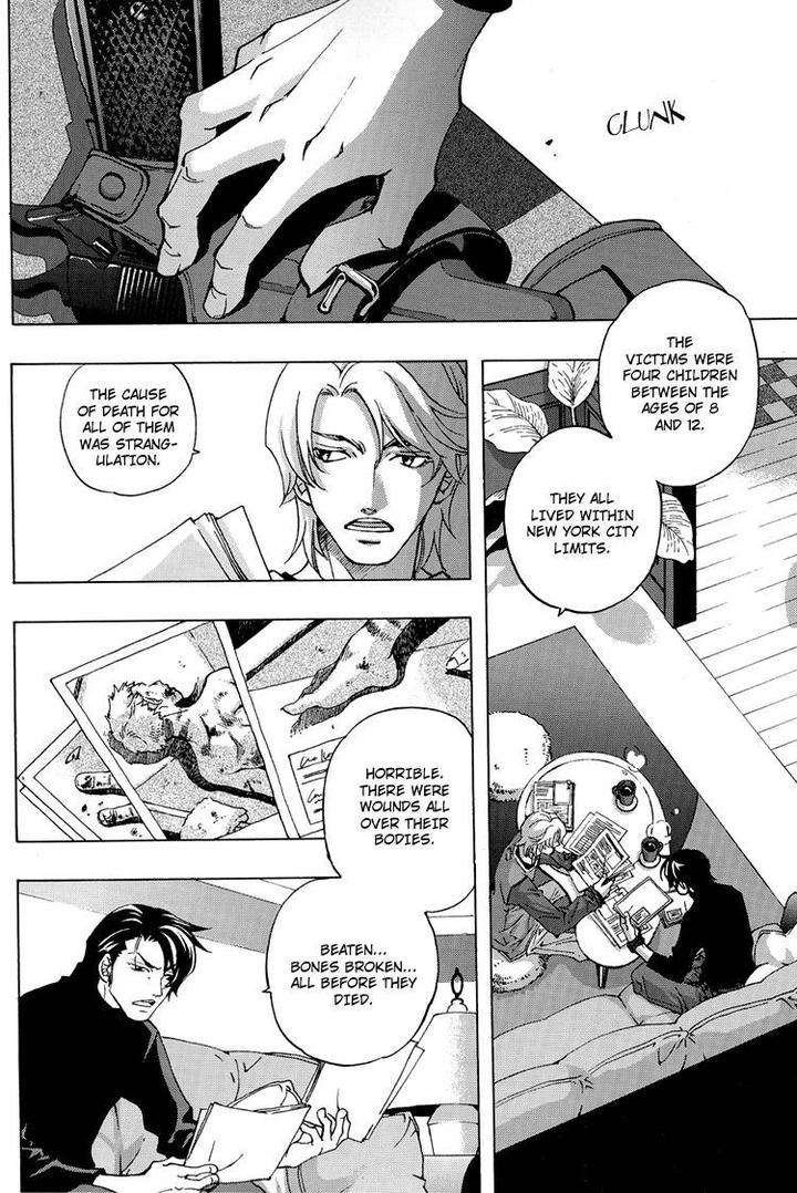 Fake-Second-Matoh-Sanami-Eng page 8