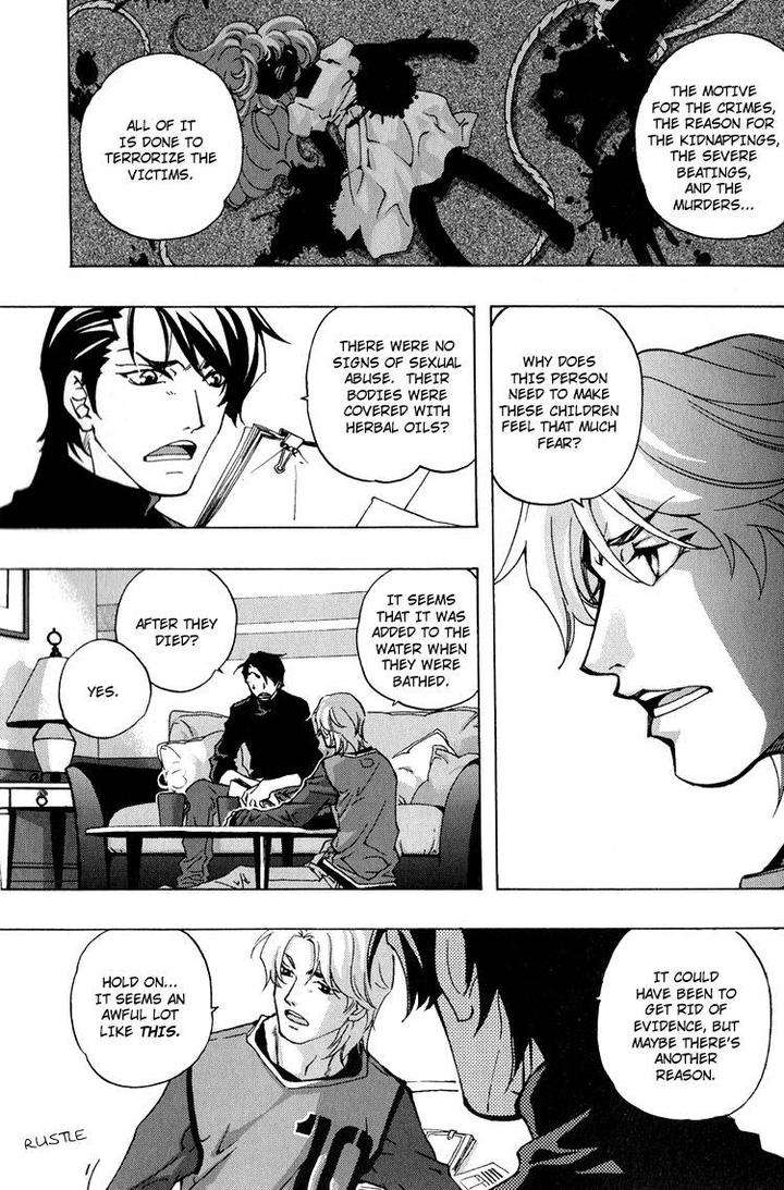 Fake-Second-Matoh-Sanami-Eng page 9