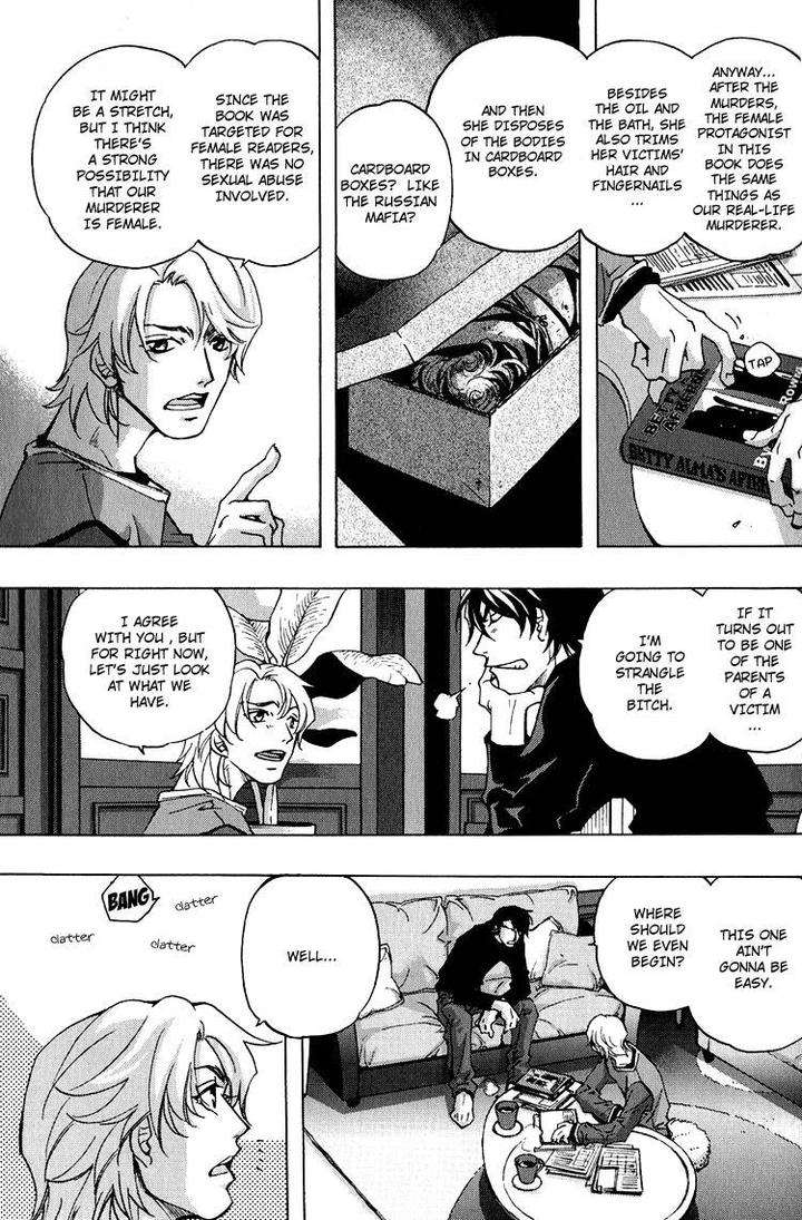 Fake-Second-Matoh-Sanami-Eng page 11