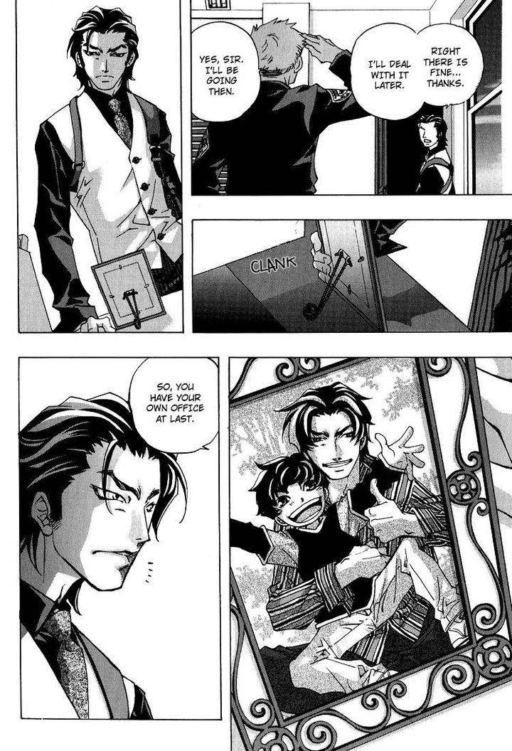 Fake-Second-Matoh-Sanami-Eng page 16