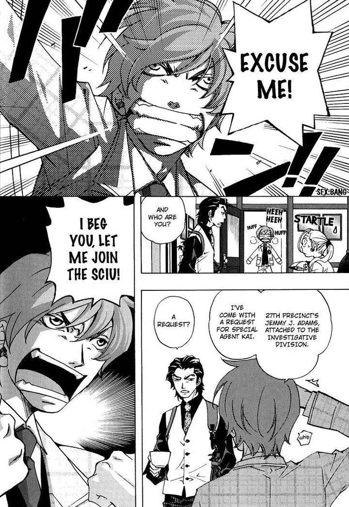 Fake-Second-Matoh-Sanami-Eng page 20