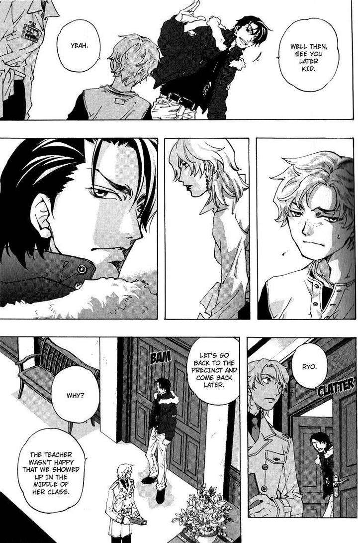 Fake-Second-Matoh-Sanami-Eng page 27