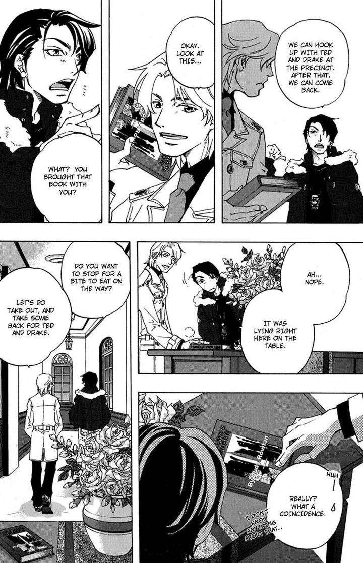 Fake-Second-Matoh-Sanami-Eng page 28