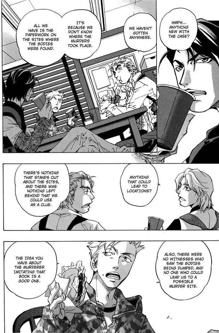Fake-Second-Matoh-Sanami-Eng page 30