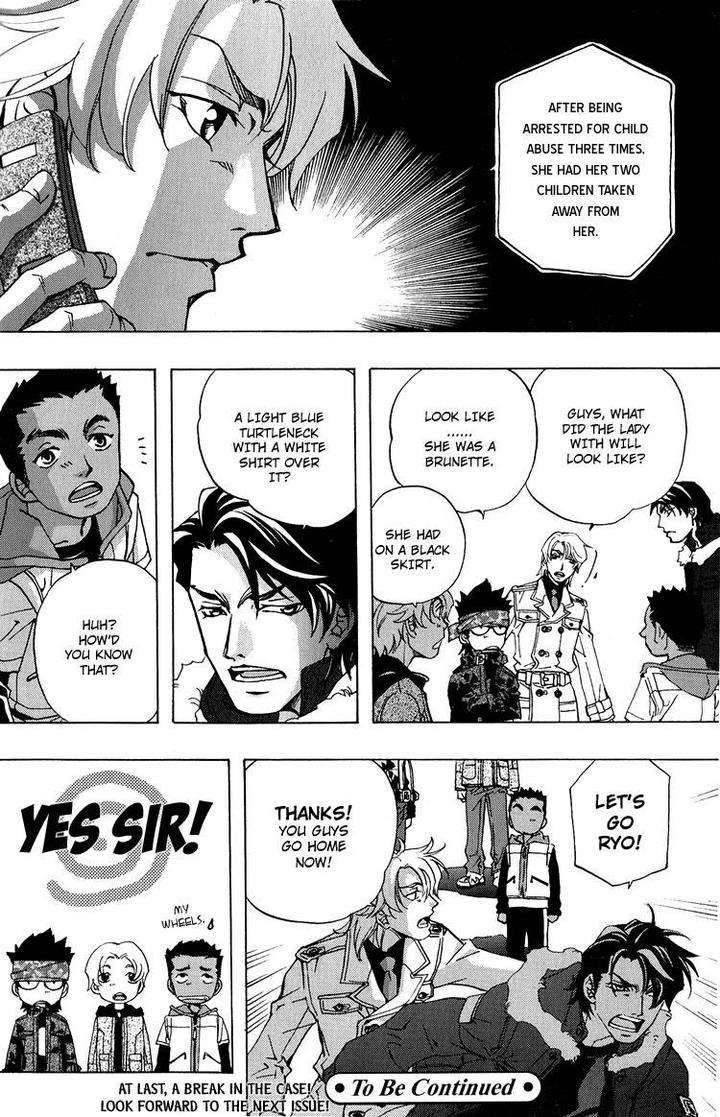 Fake-Second-Matoh-Sanami-Eng page 40