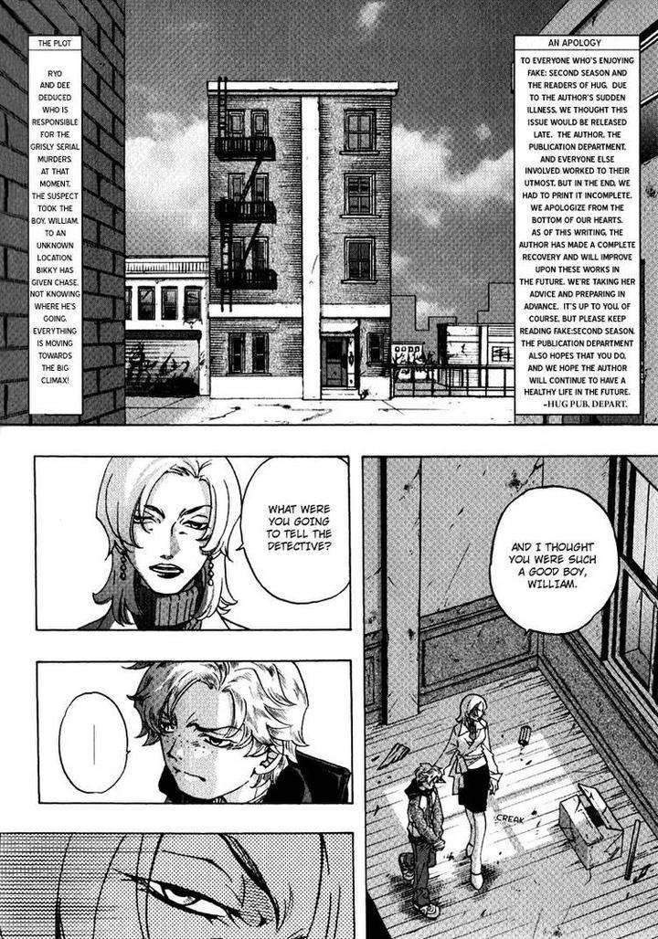 Fake-Second-Matoh-Sanami-Eng page 45