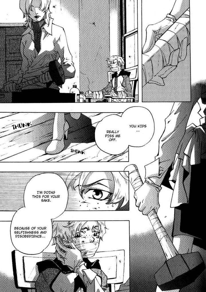 Fake-Second-Matoh-Sanami-Eng page 54