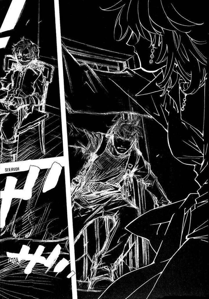 Fake-Second-Matoh-Sanami-Eng page 63