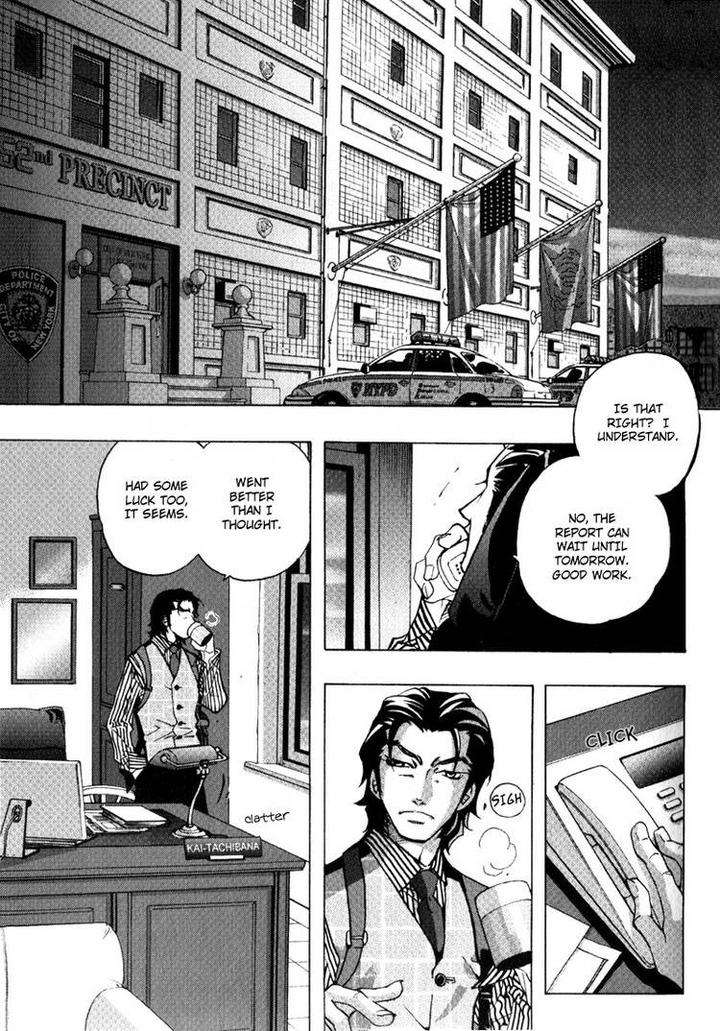 Fake-Second-Matoh-Sanami-Eng page 74
