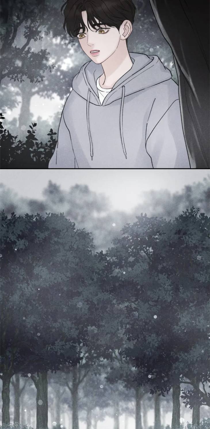 Fall-From-Grace-By-Yangha-Eng page 8