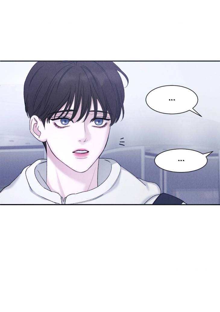 Fall-From-Grace-By-Yangha-Eng page 3