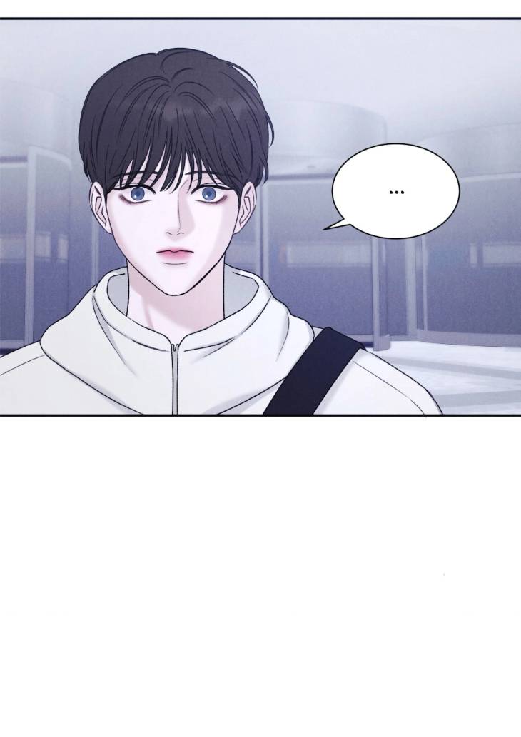 Fall-From-Grace-By-Yangha-Eng page 5