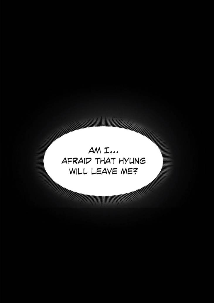 Fall-From-Grace-By-Yangha-Eng page 19