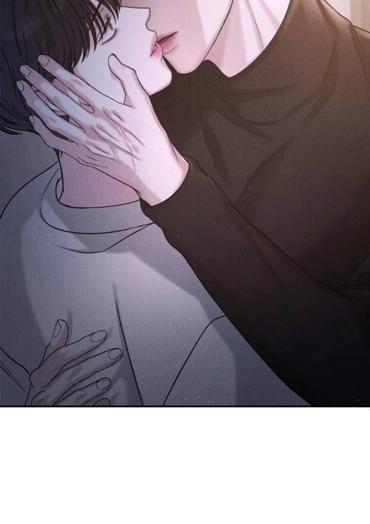 Fall-From-Grace-By-Yangha-Eng page 67