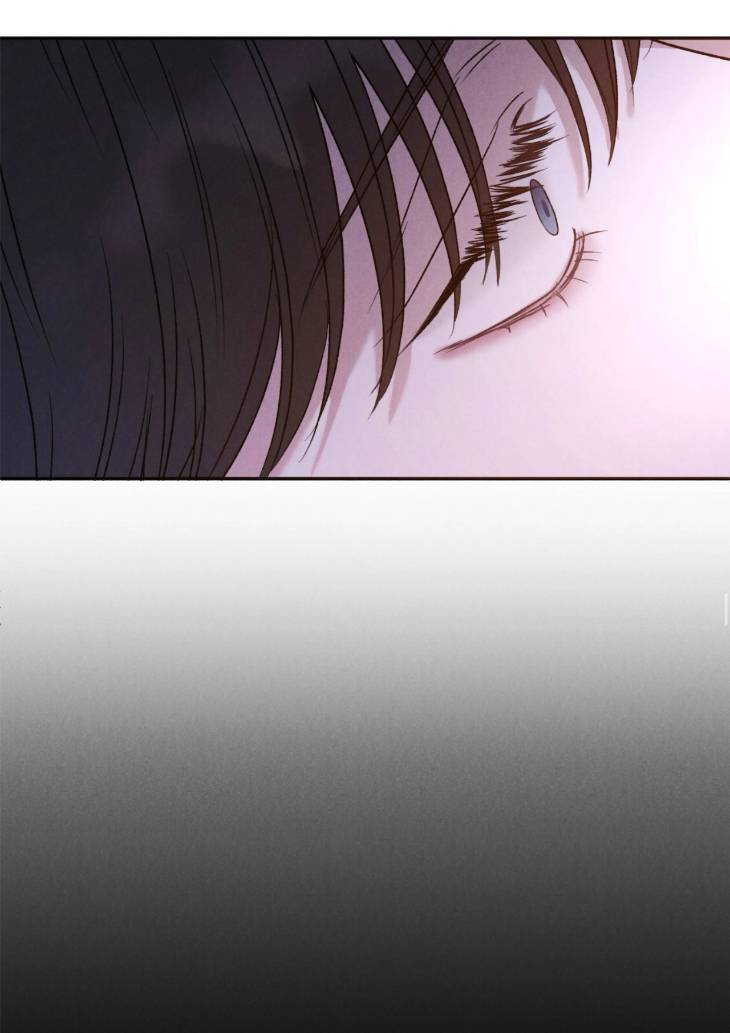 Fall-From-Grace-By-Yangha-Eng page 68