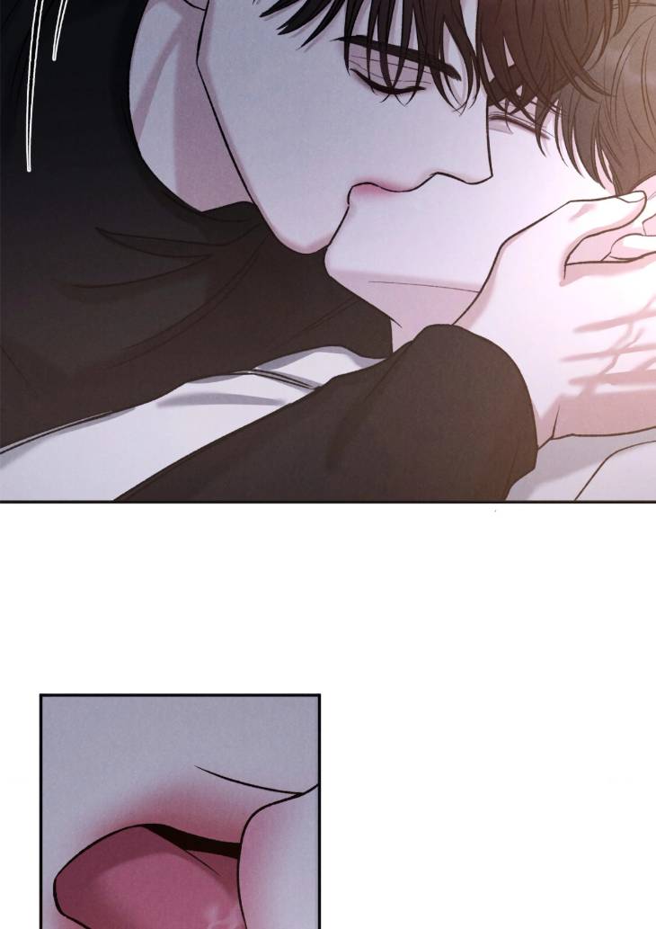 Fall-From-Grace-By-Yangha-Eng page 73