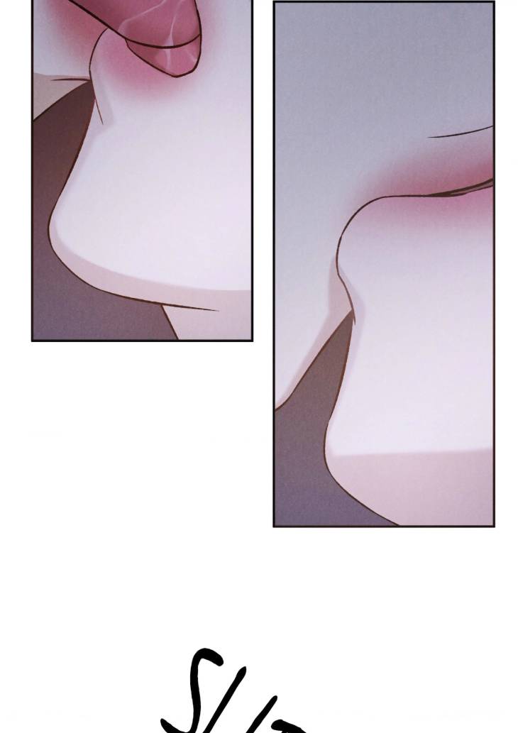 Fall-From-Grace-By-Yangha-Eng page 74