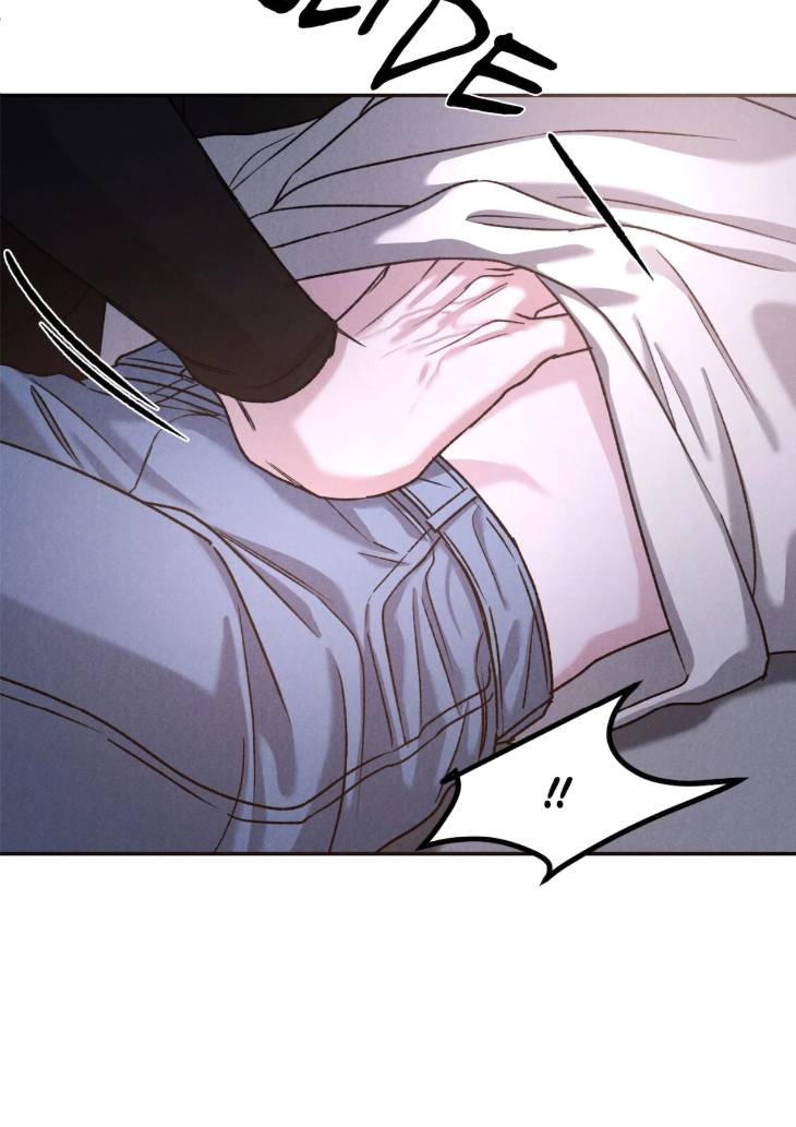 Fall-From-Grace-By-Yangha-Eng page 75