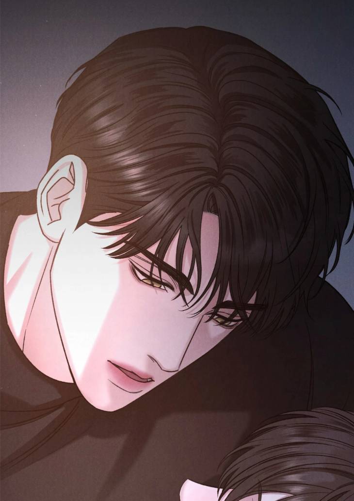Fall-From-Grace-By-Yangha-Eng page 81