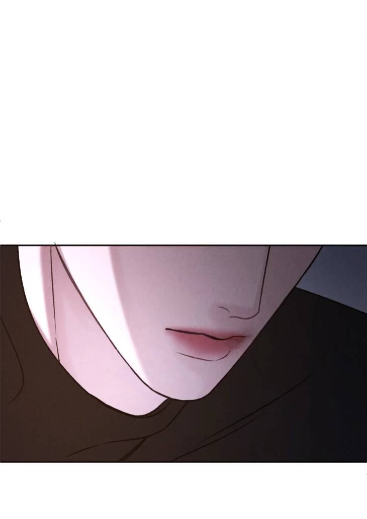 Fall-From-Grace-By-Yangha-Eng page 13