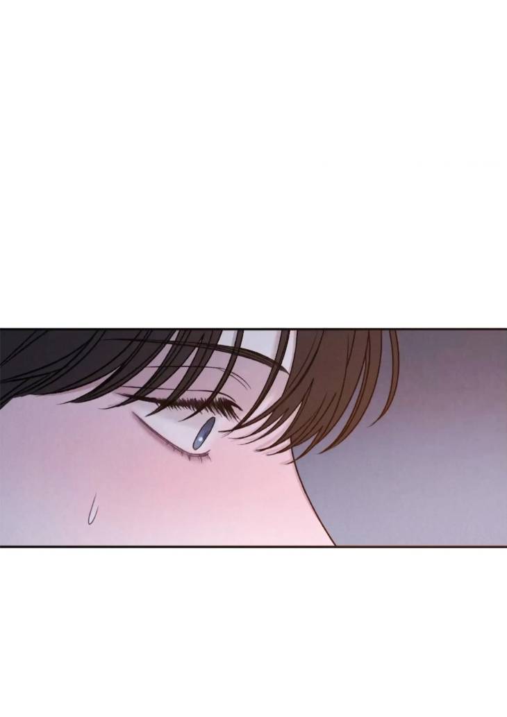 Fall-From-Grace-By-Yangha-Eng page 74