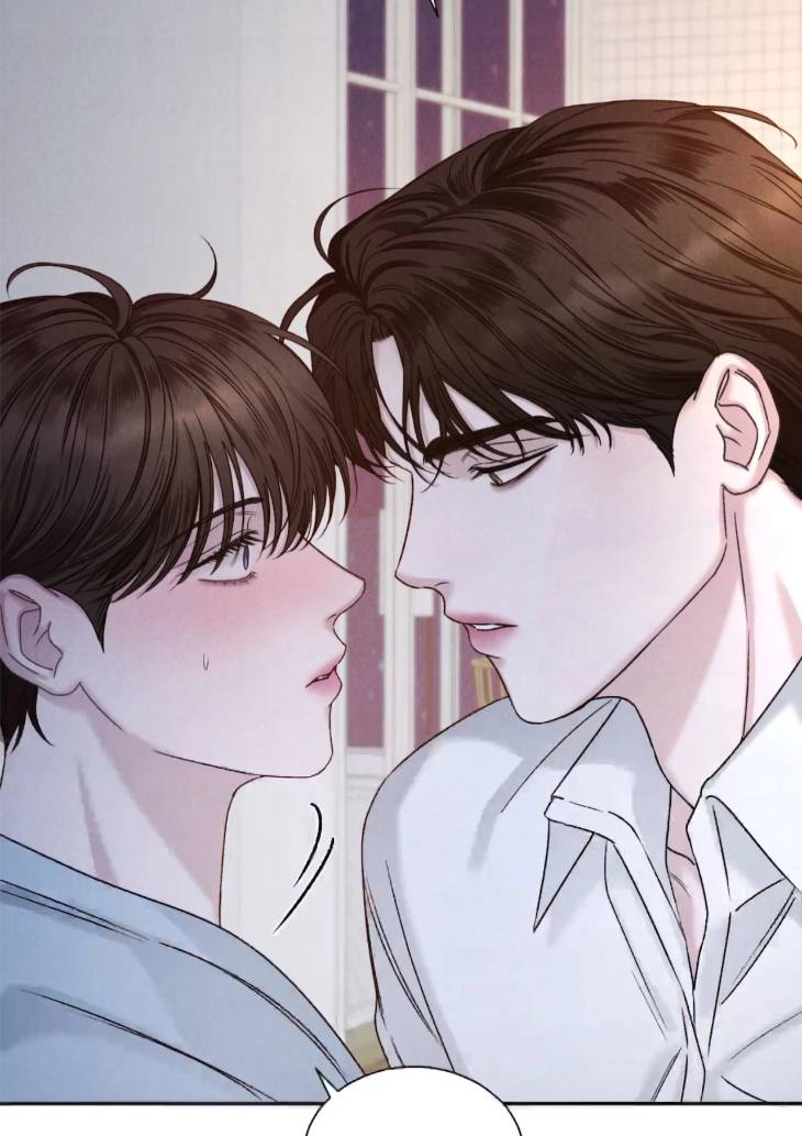 Fall-From-Grace-By-Yangha-Eng page 77