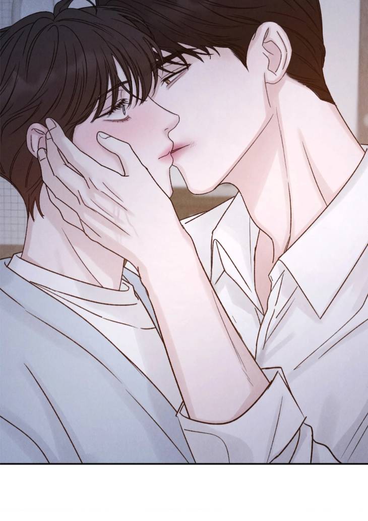 Fall-From-Grace-By-Yangha-Eng page 17