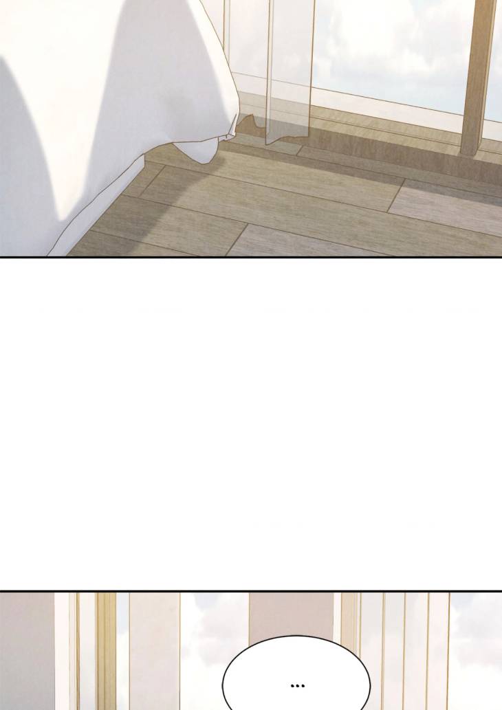 Fall-From-Grace-By-Yangha-Eng page 48