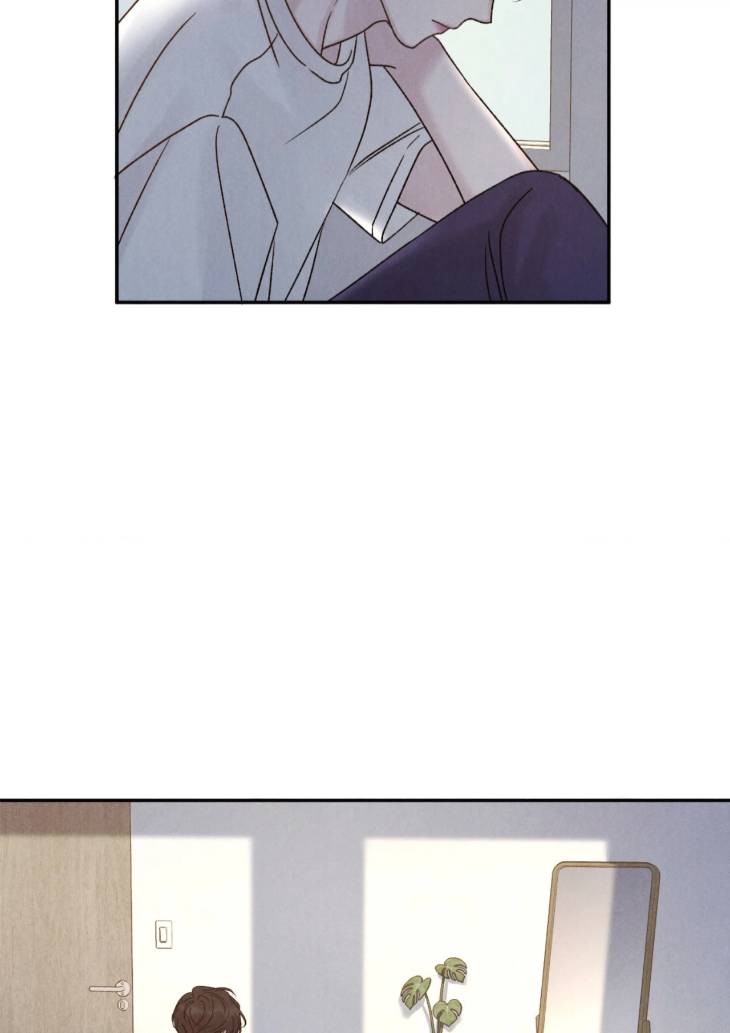 Fall-From-Grace-By-Yangha-Eng page 53