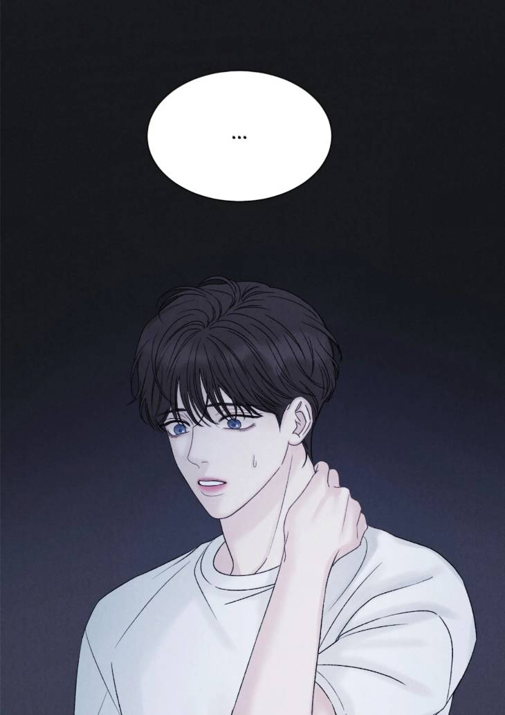 Fall-From-Grace-By-Yangha-Eng chapter_007 thumbnail