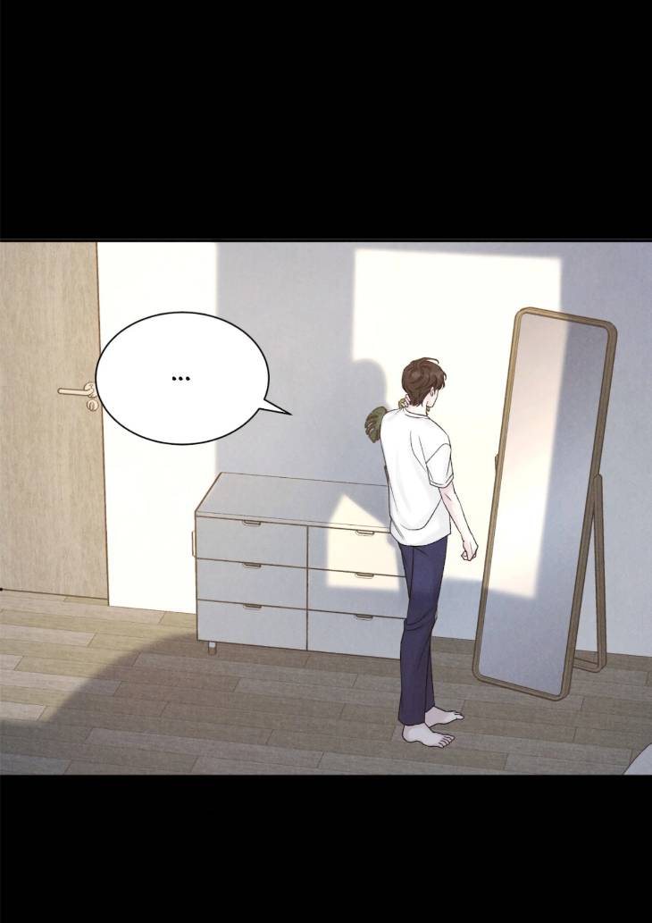 Fall-From-Grace-By-Yangha-Eng page 6
