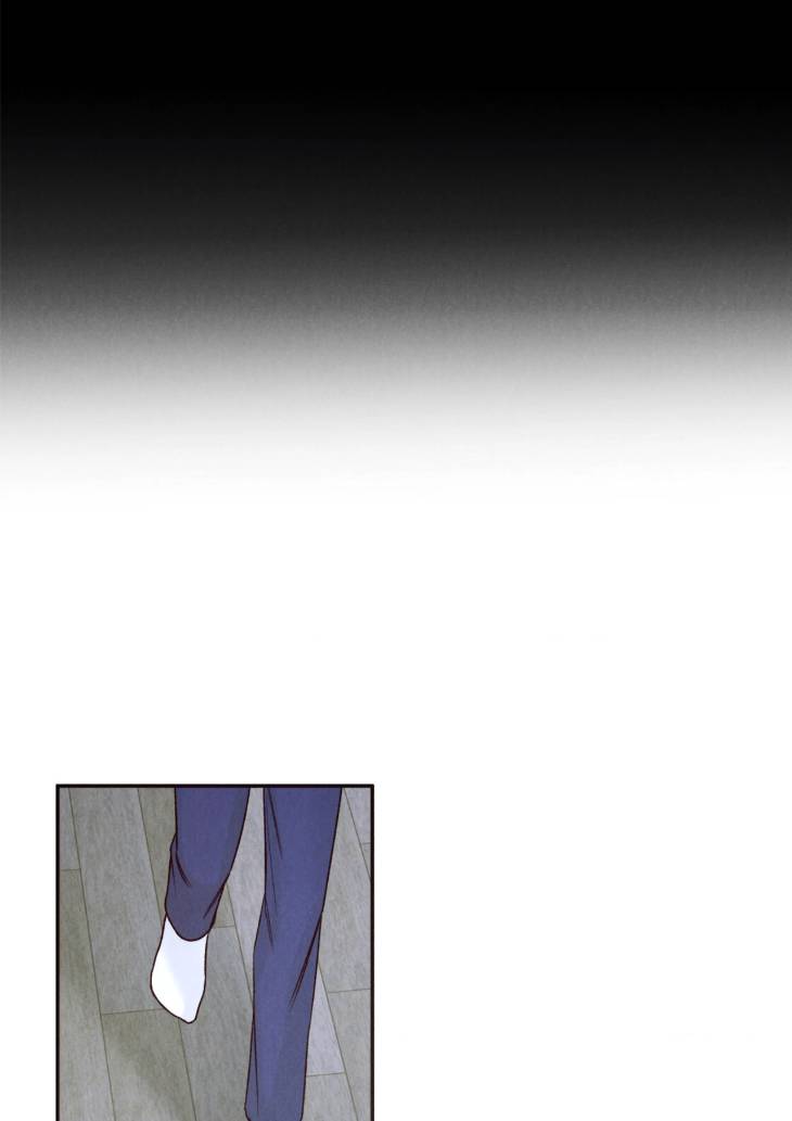 Fall-From-Grace-By-Yangha-Eng page 7