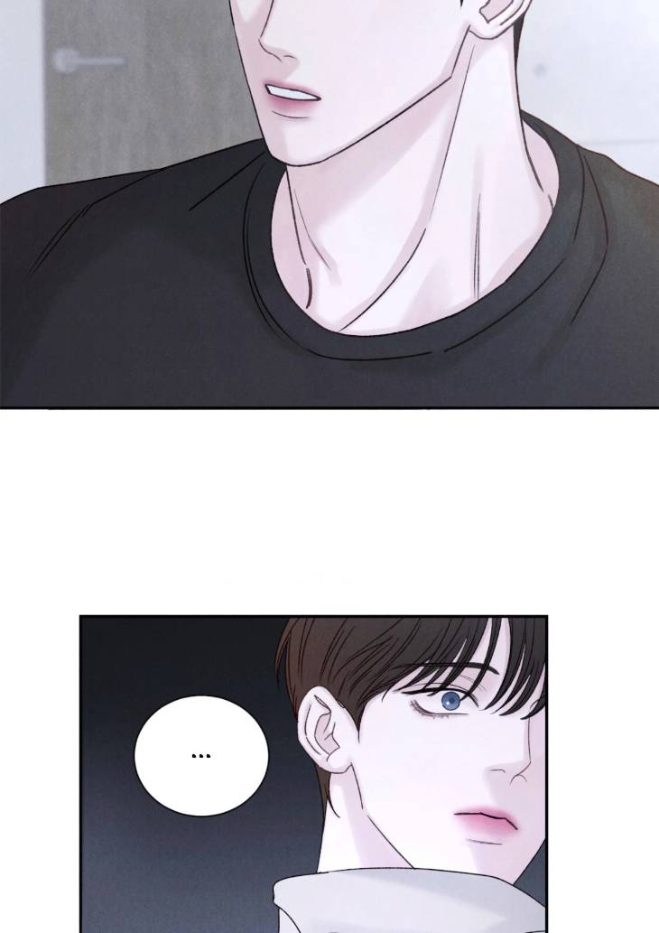Fall-From-Grace-By-Yangha-Eng page 31