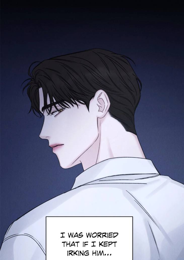 Fall-From-Grace-By-Yangha-Eng page 33