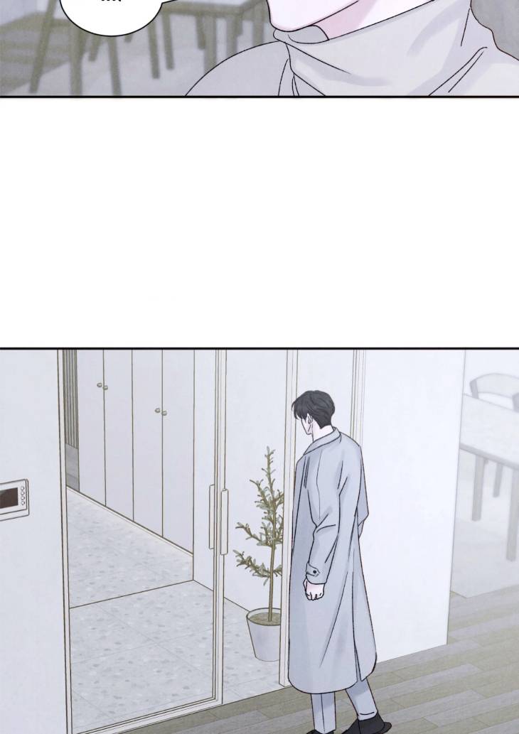 Fall-From-Grace-By-Yangha-Eng page 45