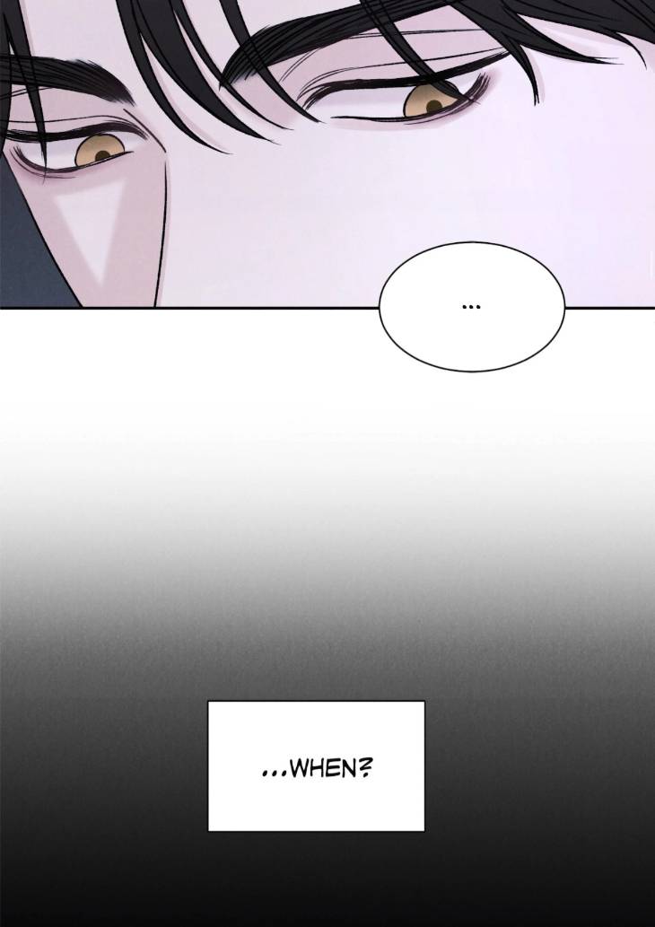Fall-From-Grace-By-Yangha-Eng page 53