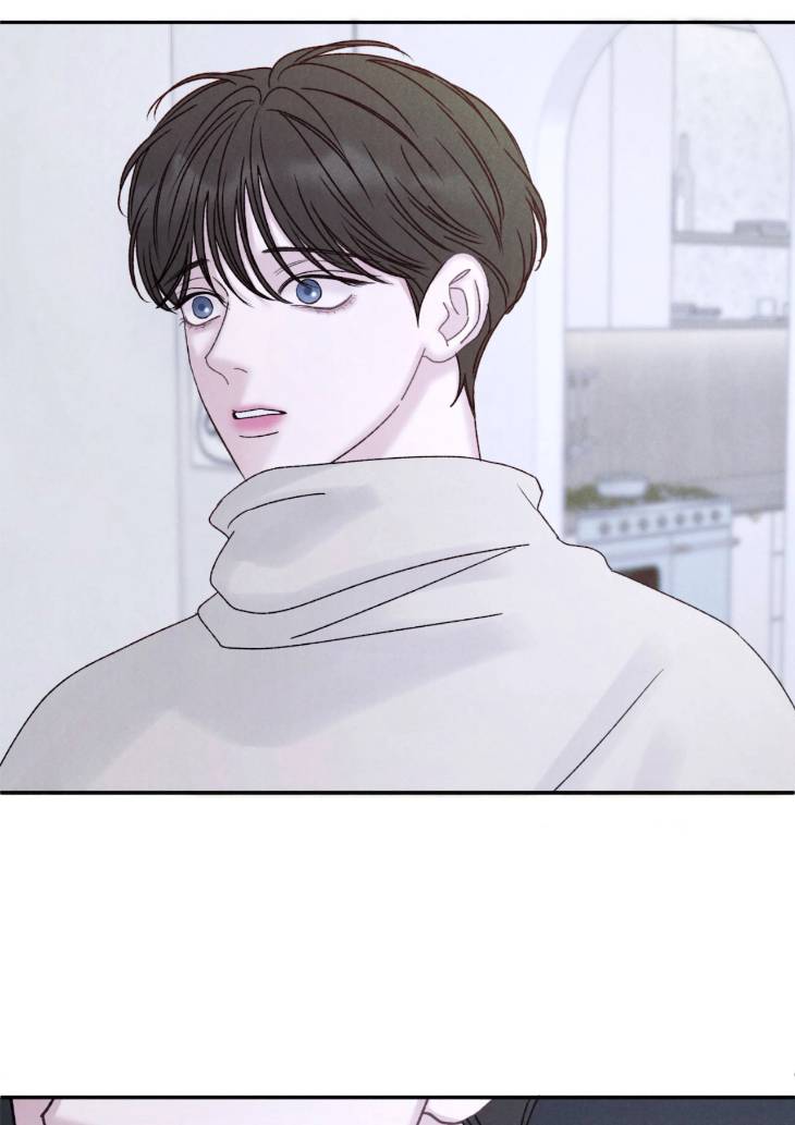 Fall-From-Grace-By-Yangha-Eng page 69