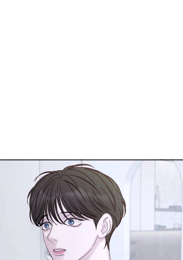 Fall-From-Grace-By-Yangha-Eng chapter_008 thumbnail