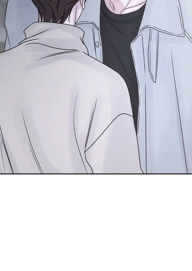 Fall-From-Grace-By-Yangha-Eng page 5