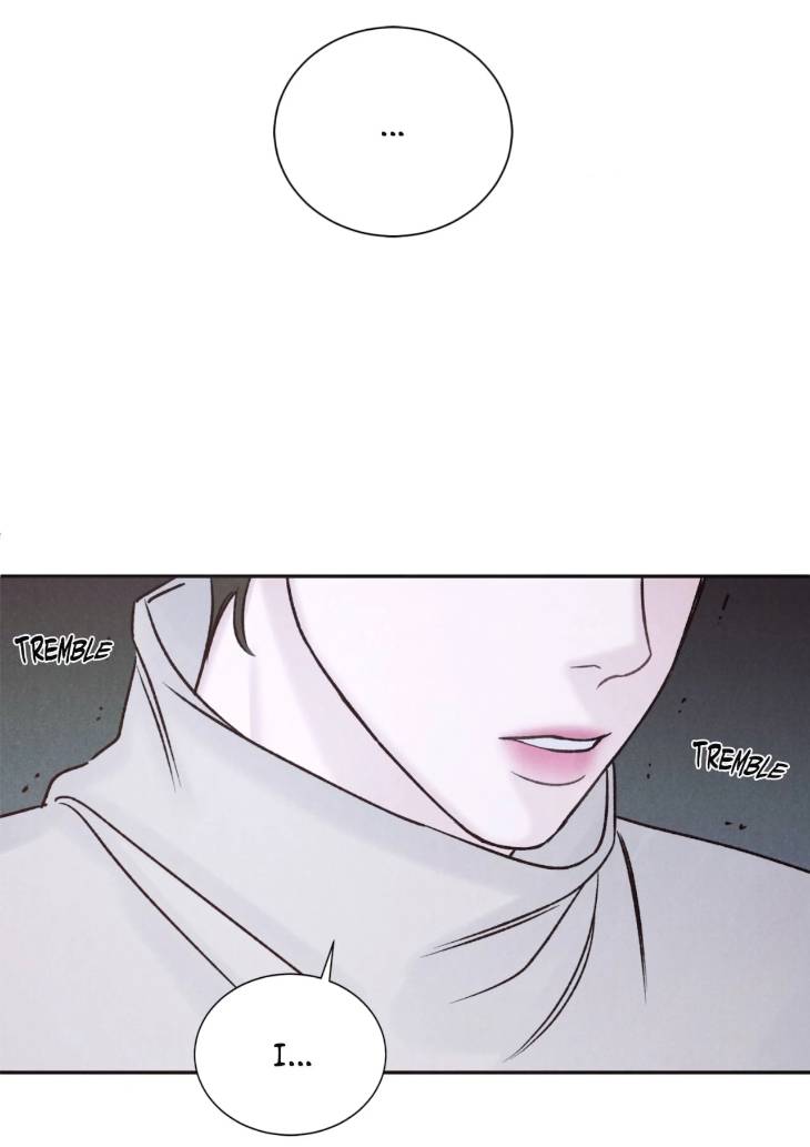Fall-From-Grace-By-Yangha-Eng page 6