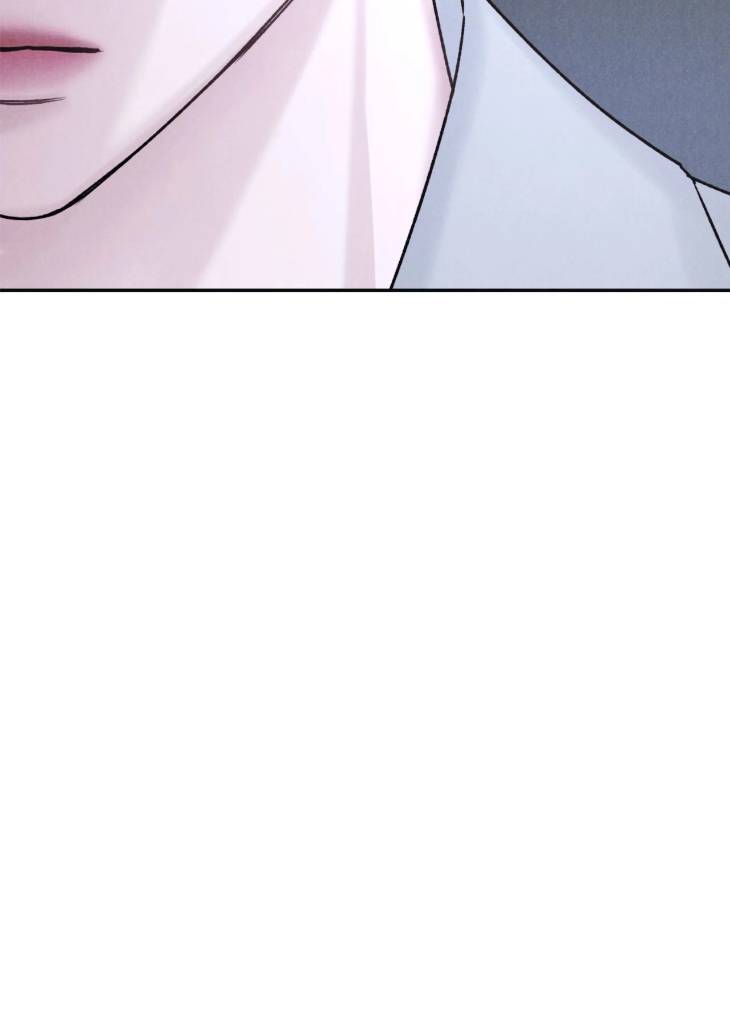 Fall-From-Grace-By-Yangha-Eng page 8